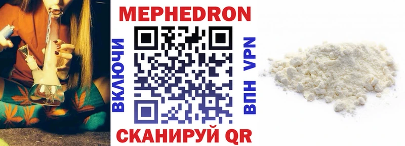 Хочу наркоту Черноголовка МАРИХУАНА  Cocaine  Гашиш  Меф 