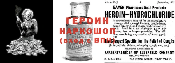 гашик Осташков