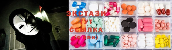 первитин Алексин