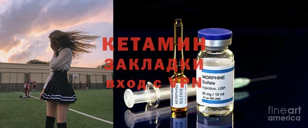 мефедрон мука Абинск