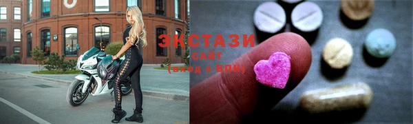 прущие грибы Алзамай