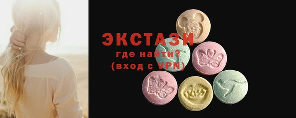 прущие грибы Алзамай