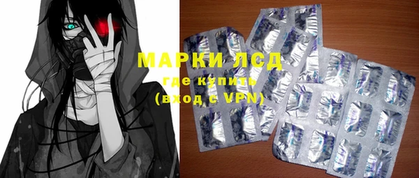 первитин Алексин