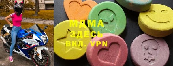 трава Алексеевка