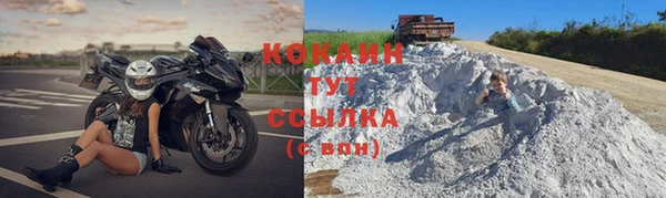 героин Остров