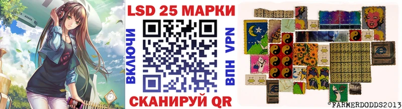 МЕГА как зайти  продажа наркотиков  Черноголовка  Марки N-bome 1,5мг 